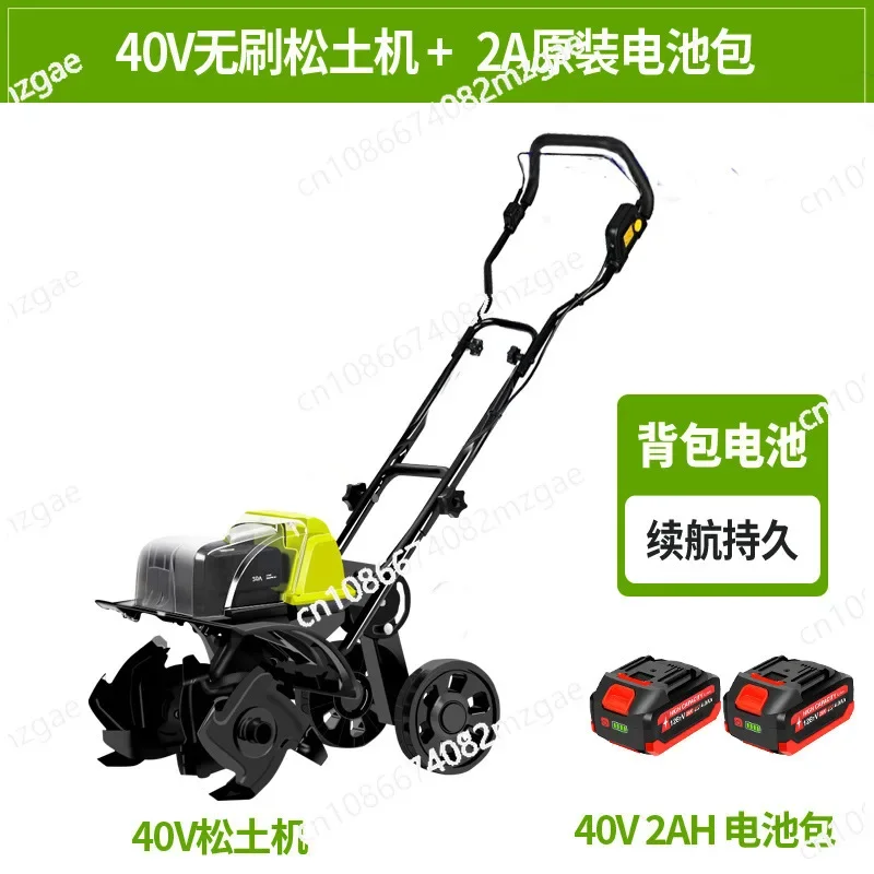 

Brushless Lithium Battery Small Tillage Machine for Soil Translation, Multifunctional Agricultural Rotary Tillage, Ditch Plow