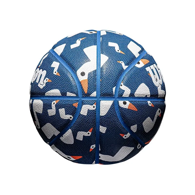 

Basketball new standard five ball PU leather indoor and outdoor training ball