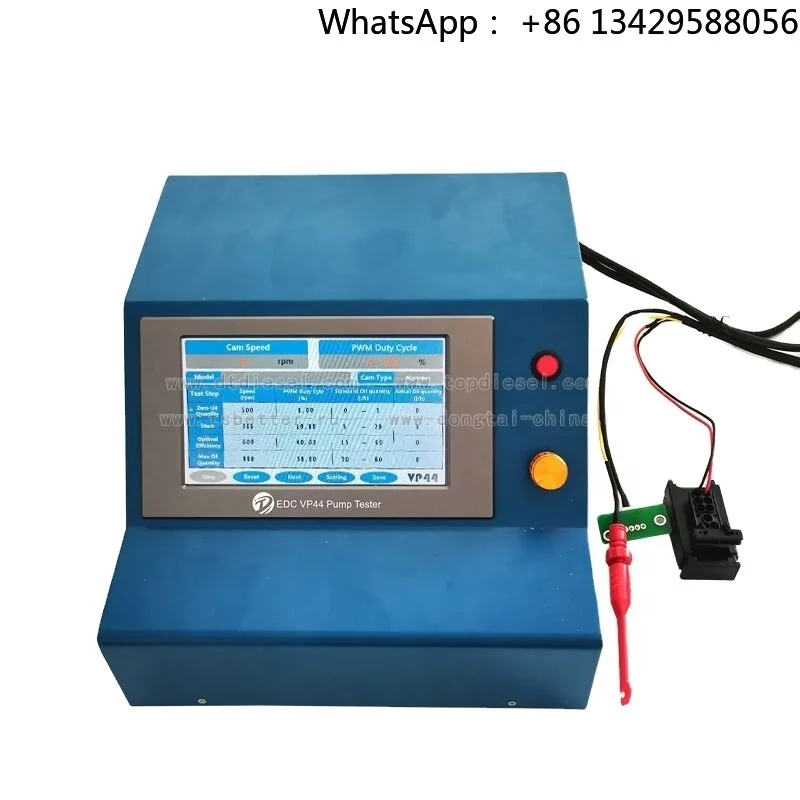 

Dongtai EDC VP44 PUMP TESTER