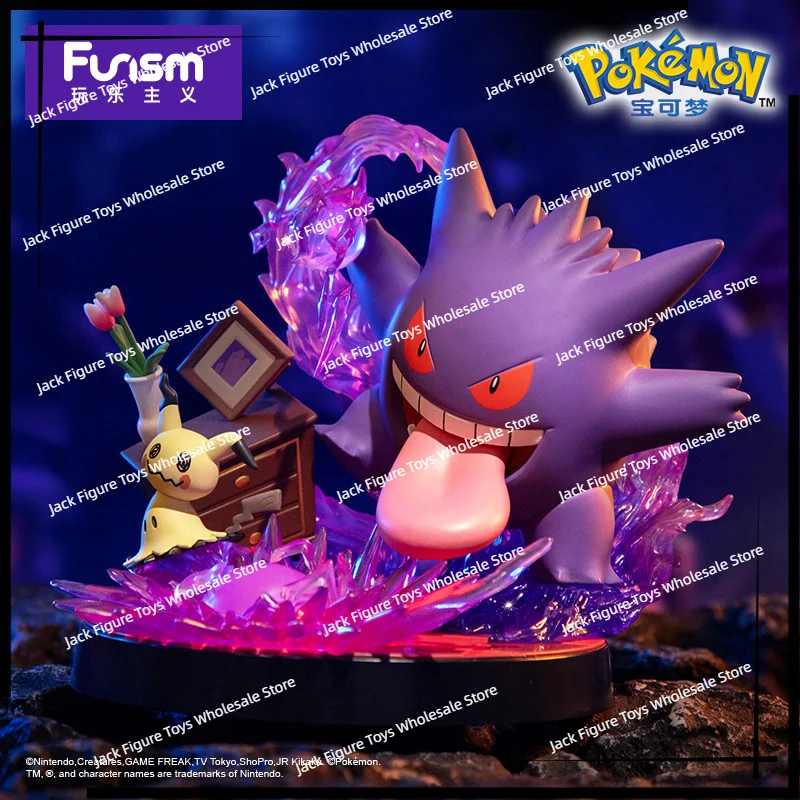 Genuine Playfulness Pokémon Gengar Mimikyu Q Figure Ornament Partner Series New Year Valentine’s Day Gift Collection