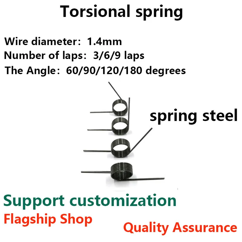 10 pcs of 65Mn torsion springs with wire diameter of 1.4mm, outer diameter of 7-20mm 3/6/9 turns angle of 60/90/120/180 degrees