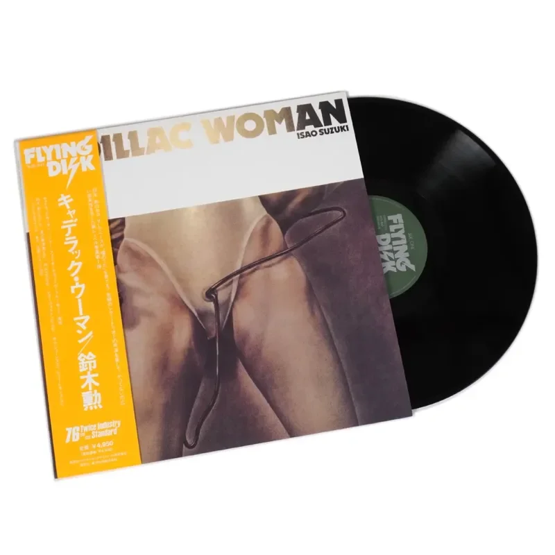 

Genuine Vinyl LP for Suzuki Cadillac Women Contemporary Jazz