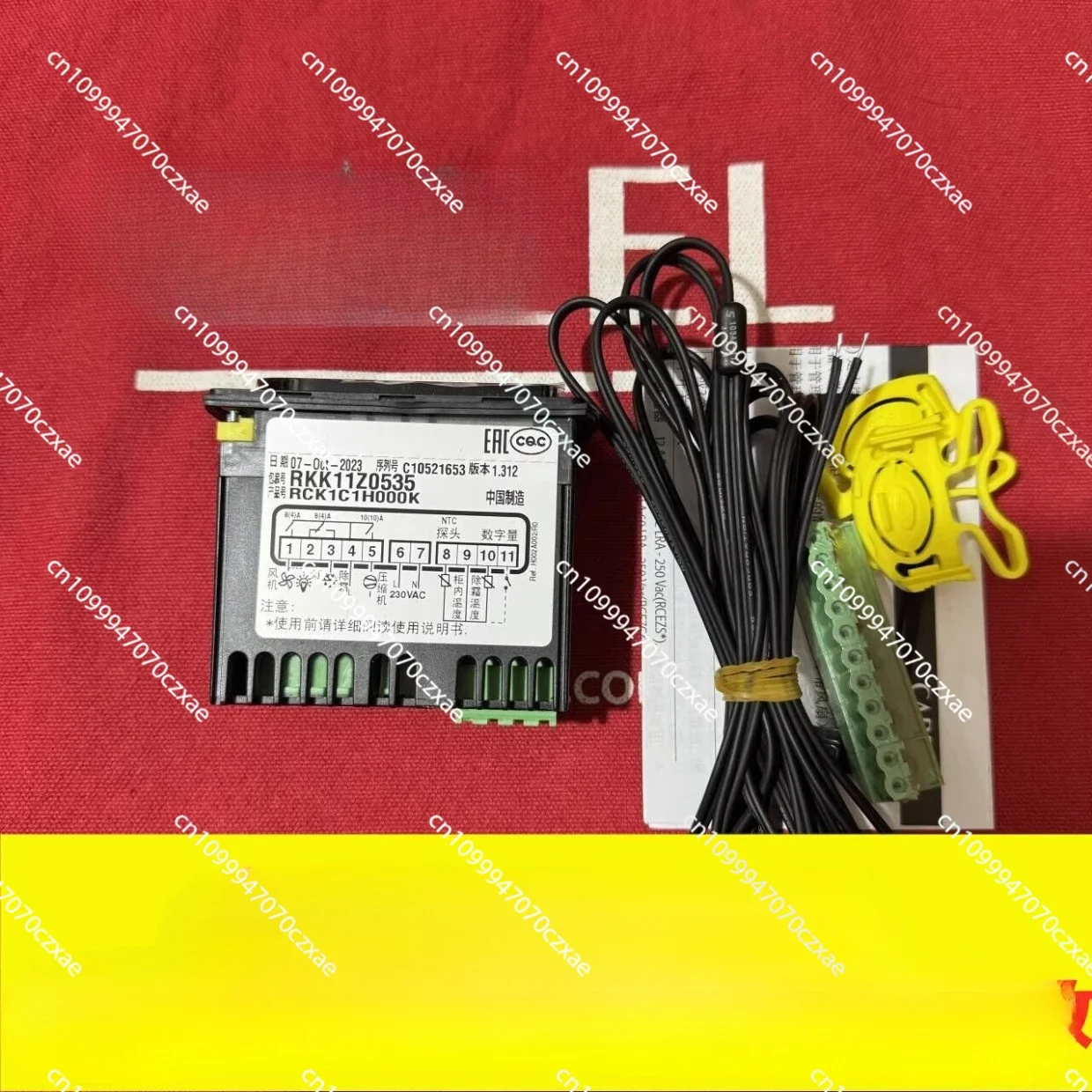 

Suitable for CAREL Thermostat RKK11Z0535: RCK1C1H000K Triple Relay with Defrost