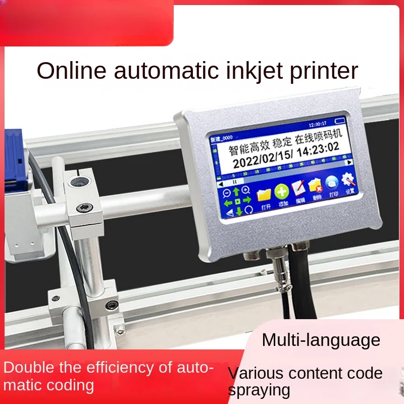 

Small Assembly Line Automatic Code-Spraying Machine Production Date Batch Number QR Code Online Coding Machine mm