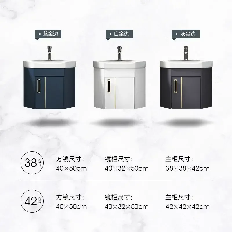 벽걸이형, 소형 아파트, 삼각형, 세면대 캐비닛, 조합형, 욕실