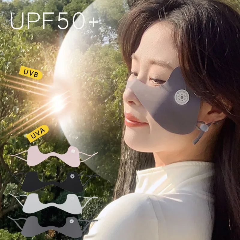 

Summer Ice Silk Mask Sunscreen Face Scarf Solid Color Sunscreen Eye Patches UV Protection Sunscreen Veil Face Cover Riding
