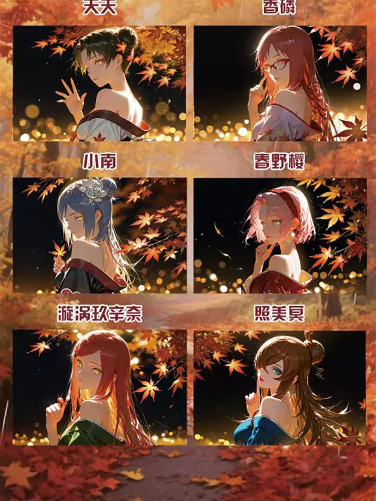 نجمة الخيال الثقافي الإبداع x لوحة ناروتو "Twelve Goddesses" A6 ساسوكي ساكورا يلعب الأعمال الفنية التداول CCG TCG الهوايات هدية