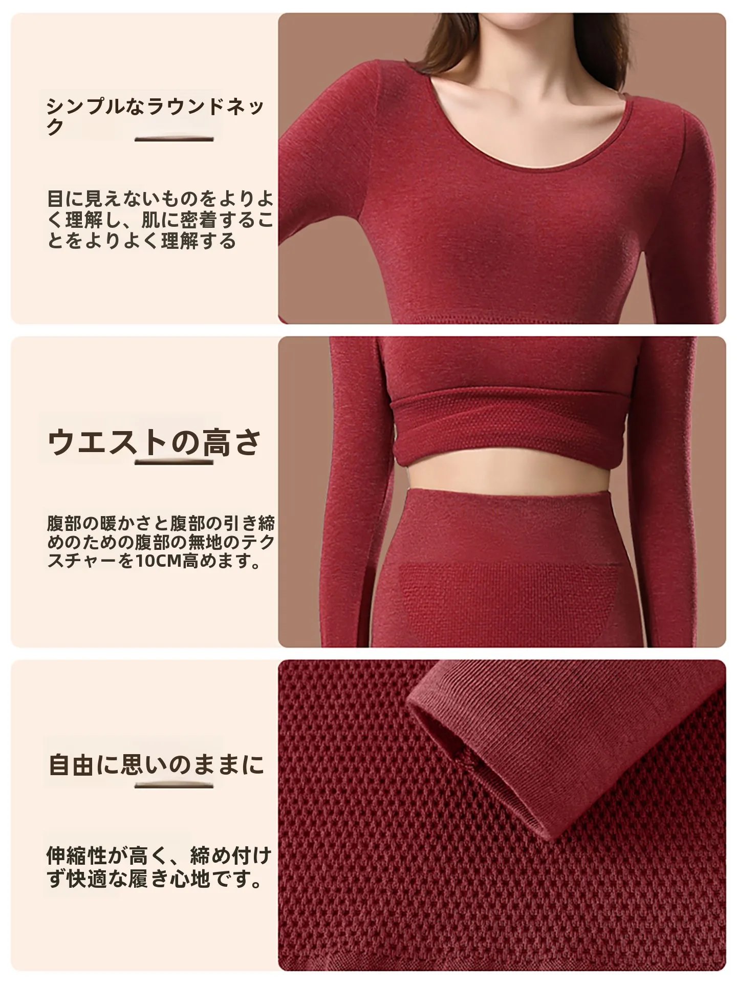 conjunto-de-ropa-interior-termica-para-mujer-color-rojo-matrimonial-ropa-de-otono-terciopelo-capa-base-nuevo-modelo-2026-sexy-manga-larga-cuello-redondo