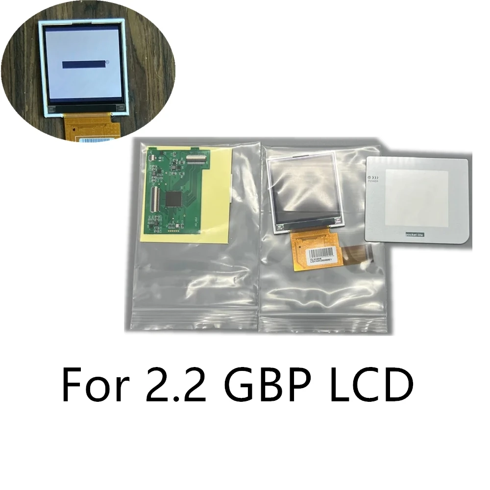 

2,2-дюймовый ЖК-экран для Gameboy Pocket GBP - Устаревшая модель, не рекомендуется к покупке