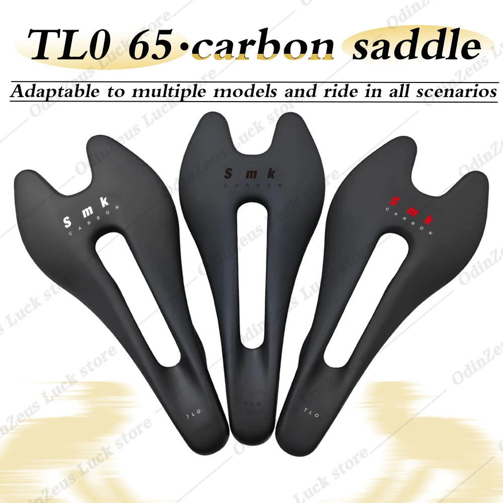 

TLO65 Full carbon lightweight bicycle saddle stylish black 120*260mm75.7g,road/gravel hollow and breathable for no-burden riding