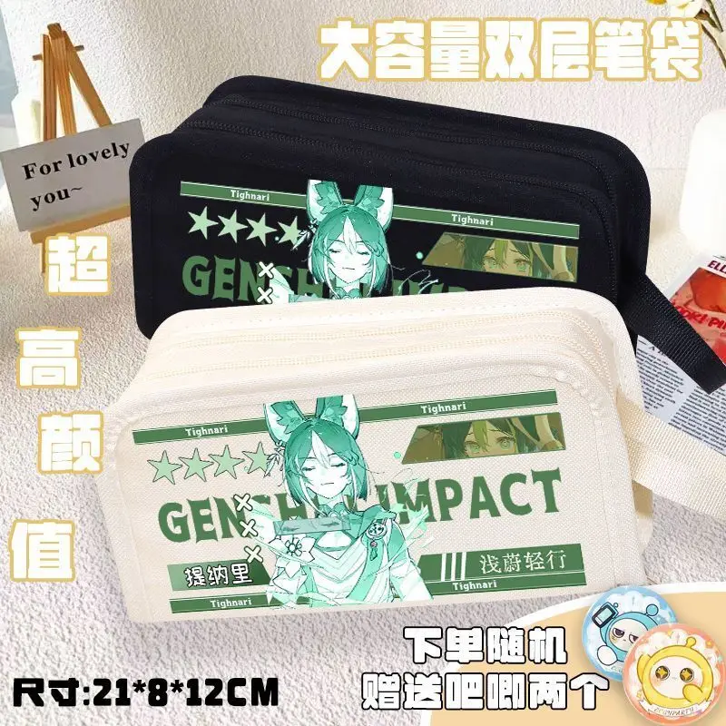 Genshin Impact Walnut Wanderer Water God Funina Anime Merchandise Large Capacity Pencil Case For Students Anime