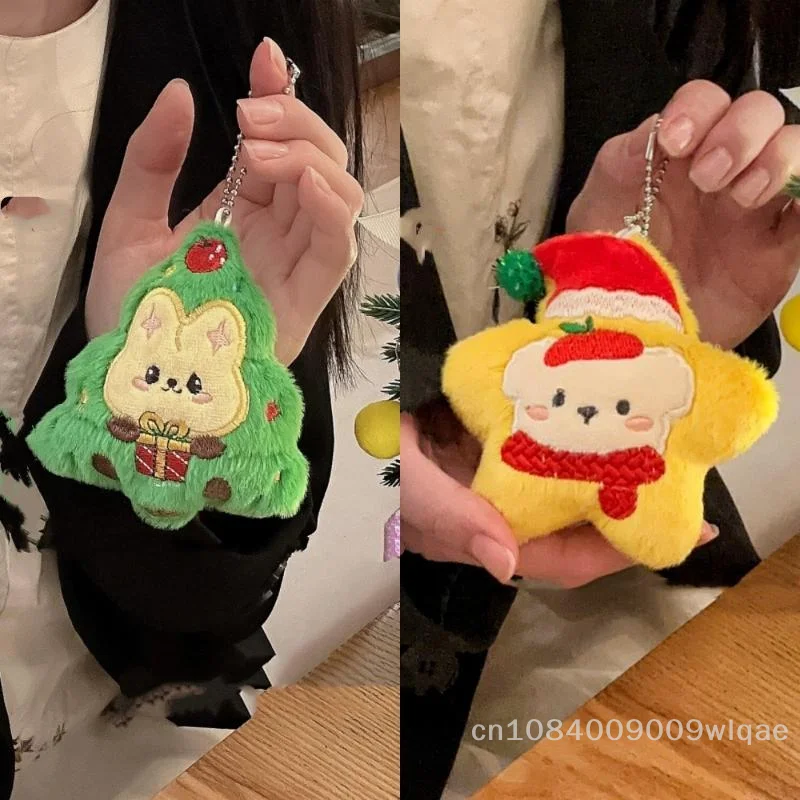 Creative Stocking Stuffer Plush Christmas Ornament - Cute Animal & Santa Keychain Doll Charm for Bag, Gift & Tree Decor〔YY33〕