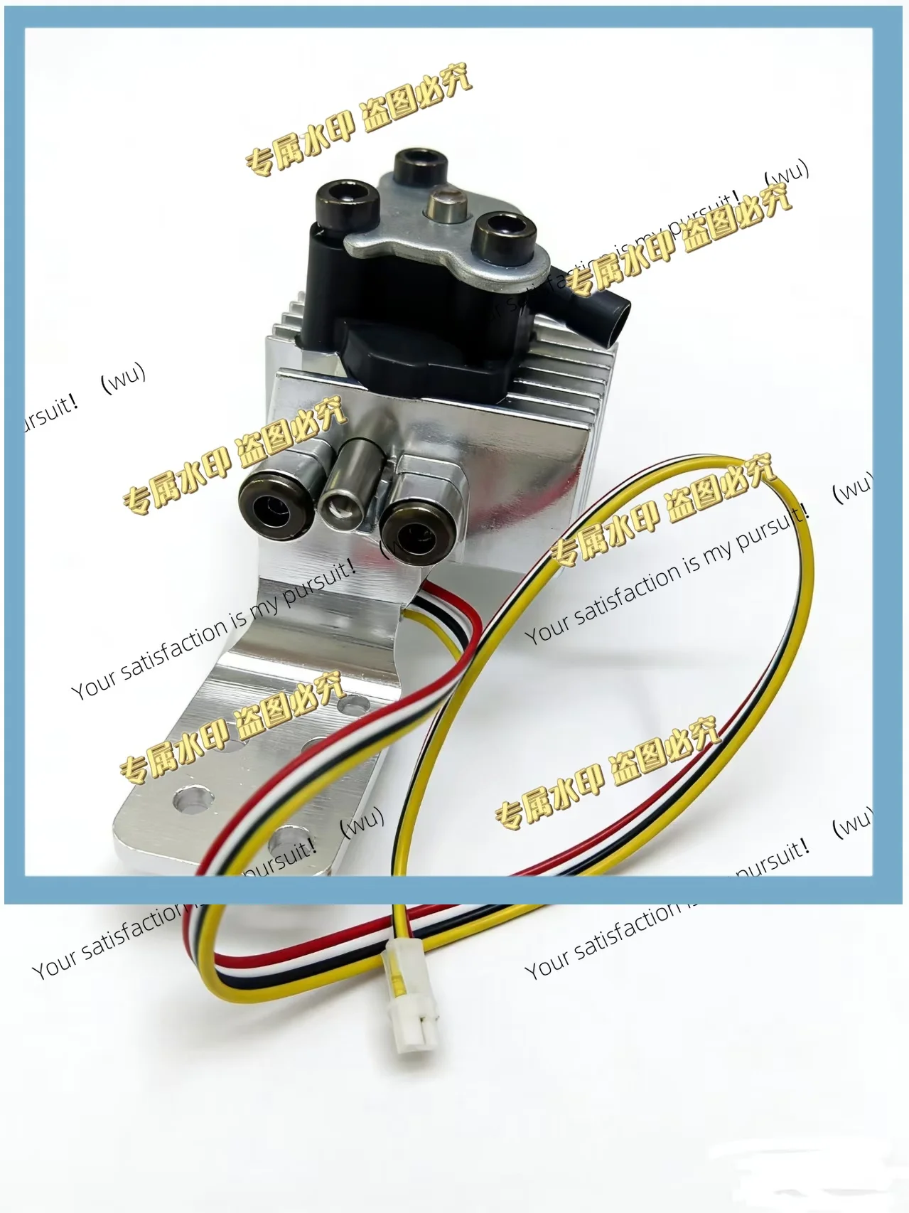 Kobra S1/S1 combined strain gauge and radiator assembly for Anycubic Kobra S1/S1 combined 3D printer parts