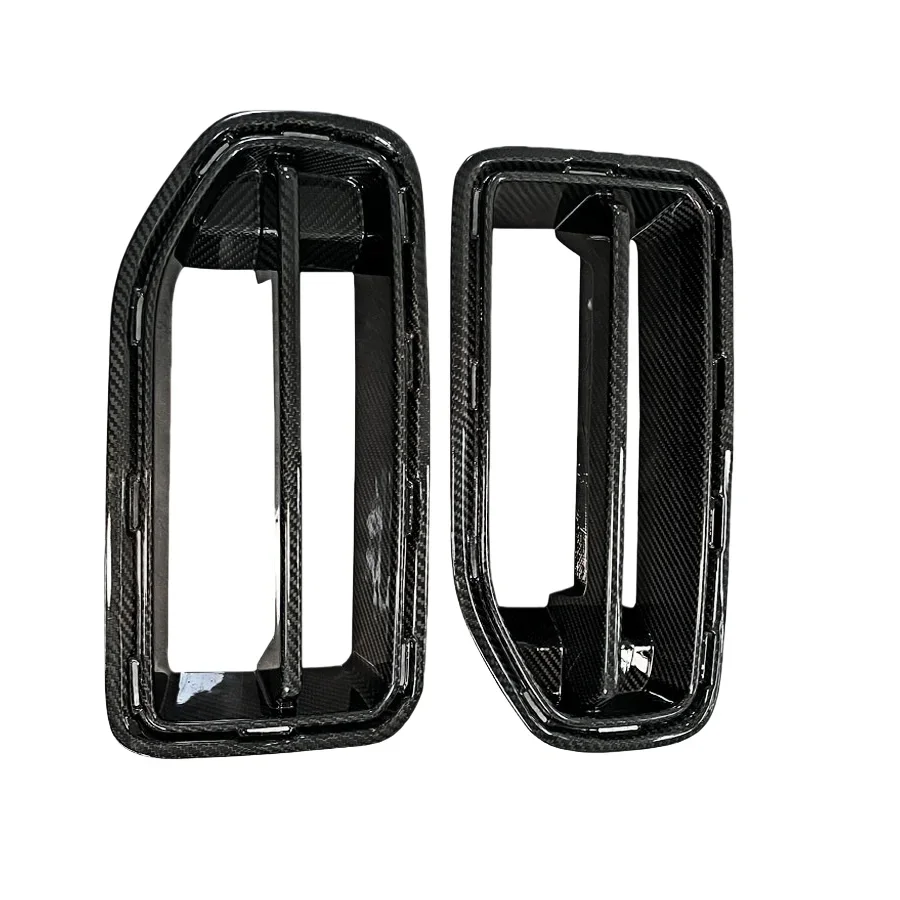 

Suitable for the 2019BMW G87 M2 Grille Decoration with Carbon Fiber Modification of the Grille air Outlet