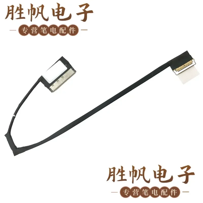 For MSI MS-13N2 screen cable 30pin K1N-3040220-H39