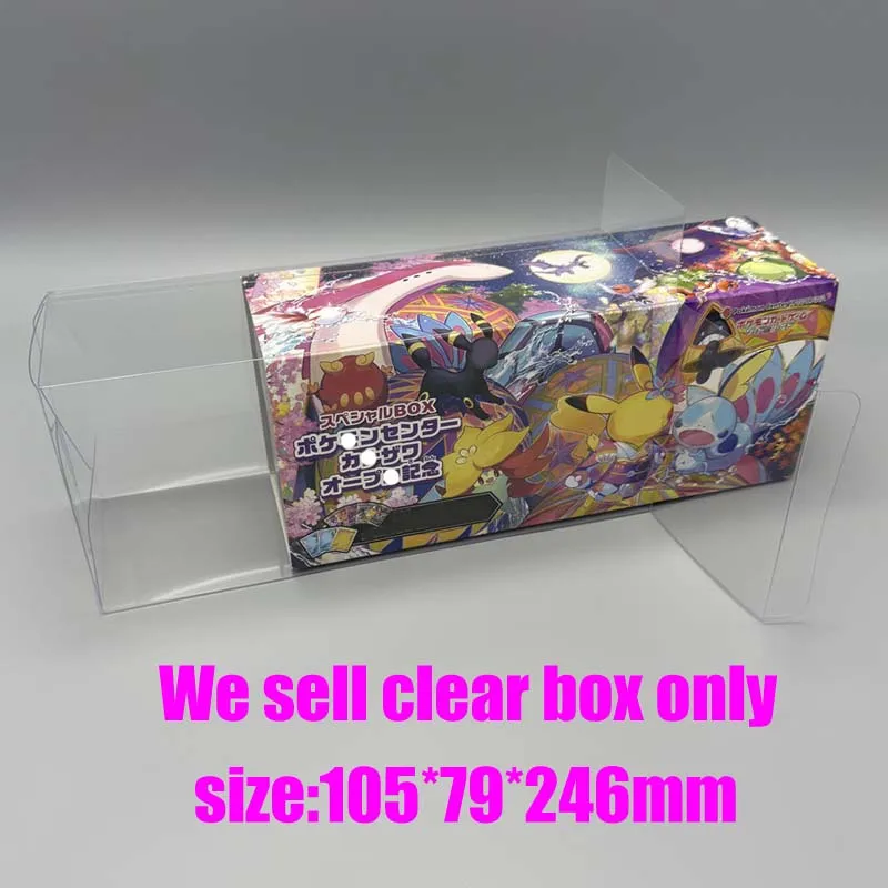 Pet Box For Poke-Mo…