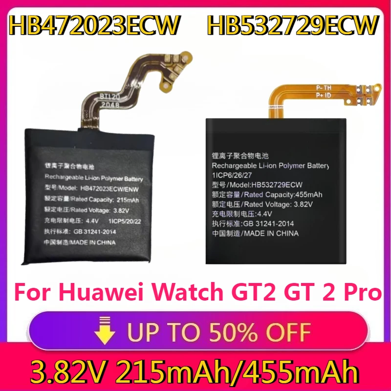 

New High Quality Replaceable HB532729ECW Battery for Huawei Watch GT2 GT 2 Pro 46MM HB472023ECW for Huawei WATCH 2 GT2 42MM