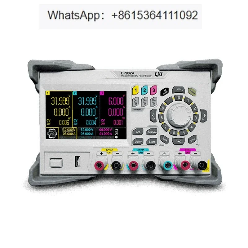DP932A/DP932E/DP932U Programmable Linear DC Power Supply Fully Isolated Three-Channel