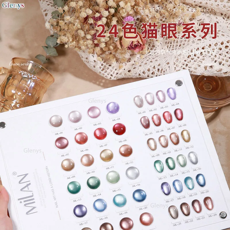 Glemys 24 couleurs oeil de chat vernis à ongles gel de trempage populaire frais et beau salon de manucure vernis d'art des ongles ensemble d'apprentissage