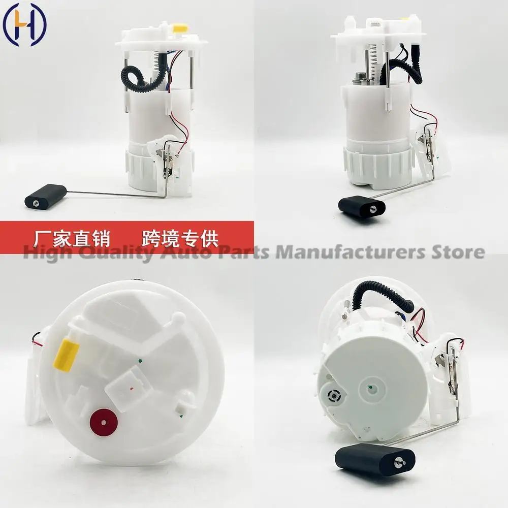 

For Renault Fuel Pump Assembly 8200029163 8200683188 172020092R Short Nozzle High Performance Replacement