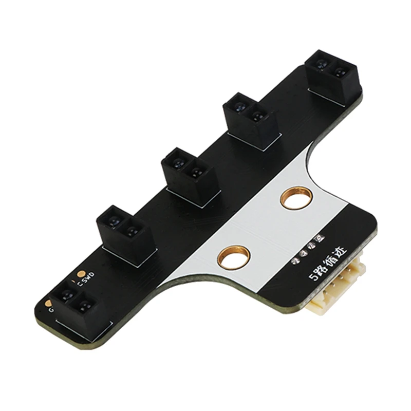 스마트 자동차 전용 적외선 추적 모듈, 5 방향 추적 센서, Ph2.0