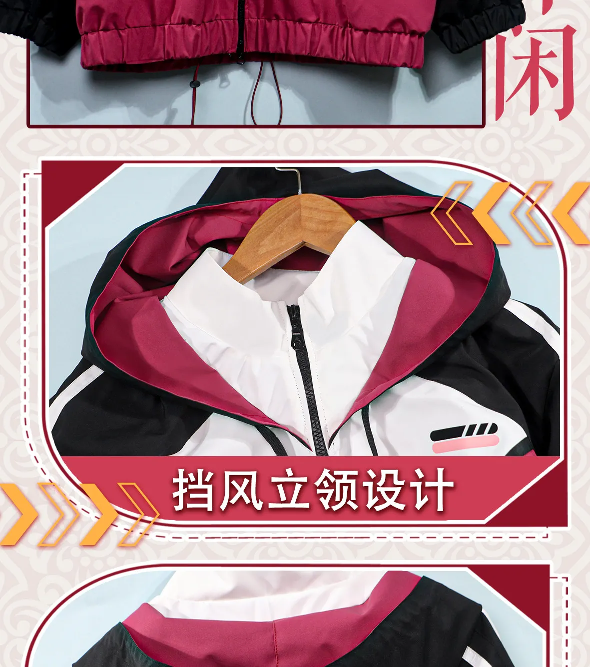 

Костюм для косплея Itsuki Shū из Ensemble Stars Valkyrie, посвященный 10-летию фильма, для тренировок, Хэллоуина, карнавала, мужские и женские толстовки