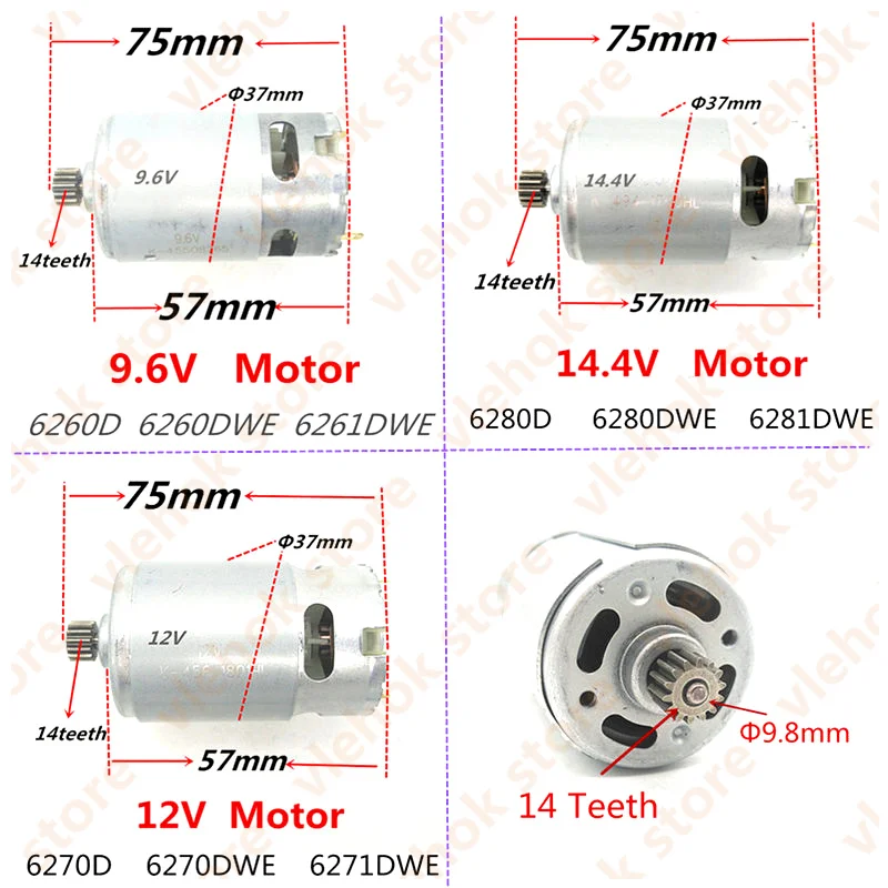 14 Teeth RS-550VC 9.6V 12V 14.4V motor Replacement for MAKITA 6260D 6260DWE 6261DWE 6270D 6270DWE 6271DWE 6280D 6280DWE 6281DWE