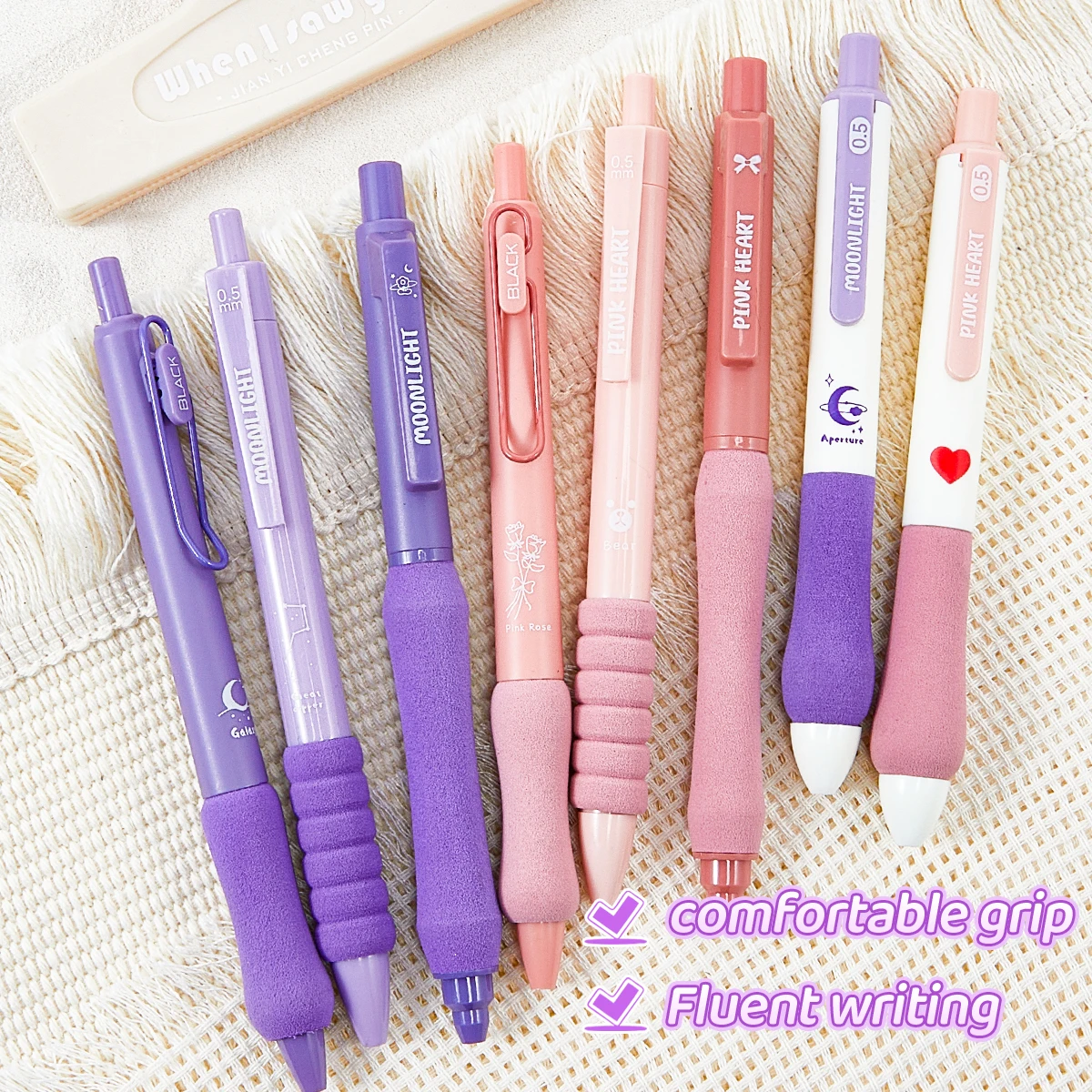 6 قطع/مجموعة، قلم جل قابل للسحب، أقلام مخططة، قرطاسية كاواي، أقلام لطيفة 0.5 مم، أقلام جل سوداء، أقلام جمالية، مستلزمات مدرسية