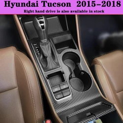 Suitable for Tucson Interior Stickers, Carbon Fiber Modified Film for Central Control Gear Shift for Hyundai Tucson 2015-2018