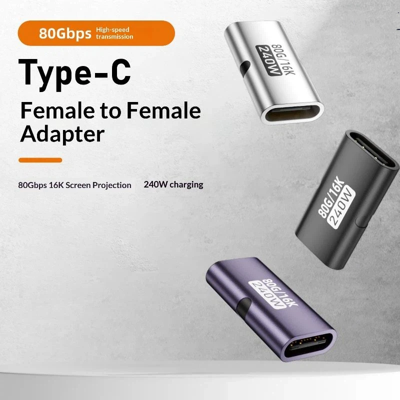 【C】USB 80Gbps USB C Female To Female Adapter Coupler 240W PD Fast Charging 8K 60Hz Type C Extender Converter