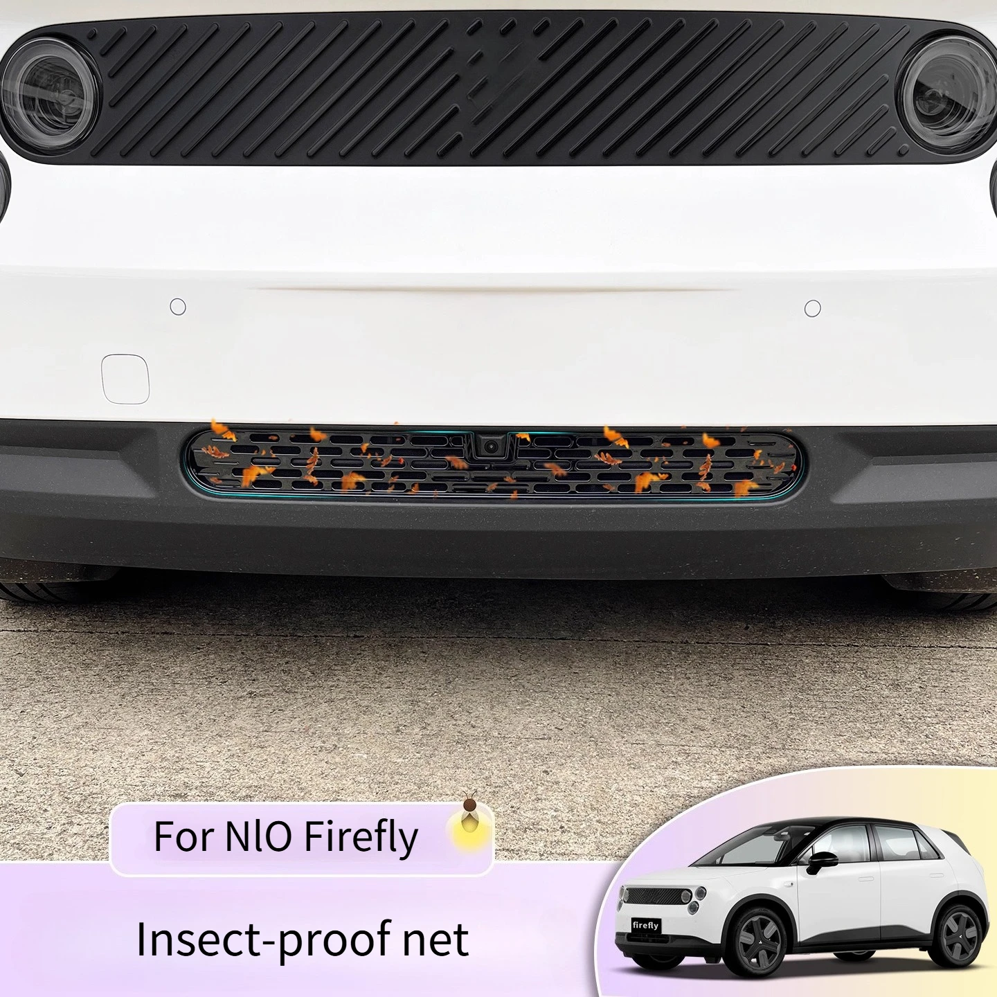 Bug Net Front Bar Water Tank Under The Mosquito Net Middle Net For NIO Firefly 2025 Air Inlet Hood Modification Car Accessories