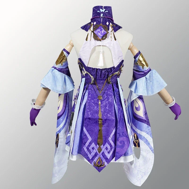 Genshin Impact Keqing Cosplay Kostüm Erwachsenen Karneval Uniform Perücke Anime Halloween Party Kostüme Maskerade Frauen Spiel