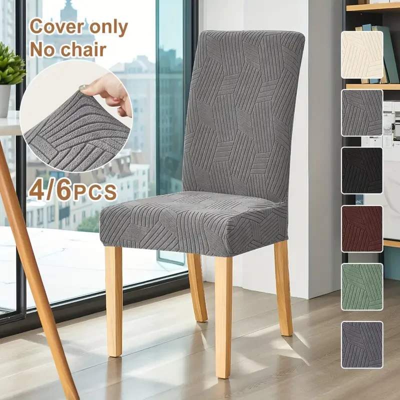 1/2/4Pcs Jacquard Dining Chair Covers Stretch Kitchen Chair Slipcover All Inclusive Seat Protector Case Removable for Home Hotel