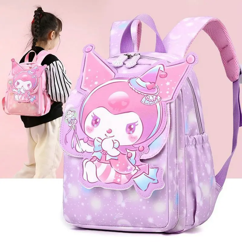 Schöne Kuromi Rucksack Kinder niedlichen Cartoon gedruckt Schult asche Kind Schule Umhängetasche für Mädchen Geschenke