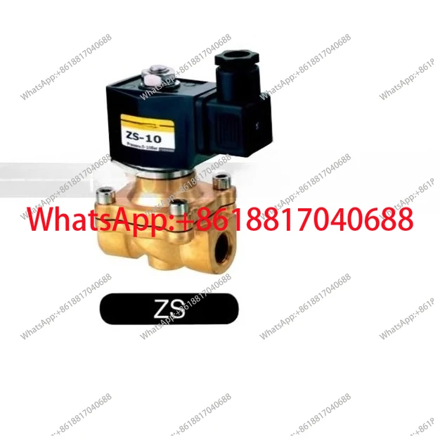 Two-position two-way solenoid valve (normally closed type) forged copper standard type ZS15/50-100E2E/V