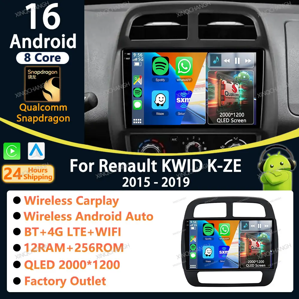 Android 16 Car Radio Carplay Auto For Renault KWID K-ZE Dacia Spring 2015 - 2018 2019 Head Unit 4G LTE 5G WIFI Navigation 2DIN