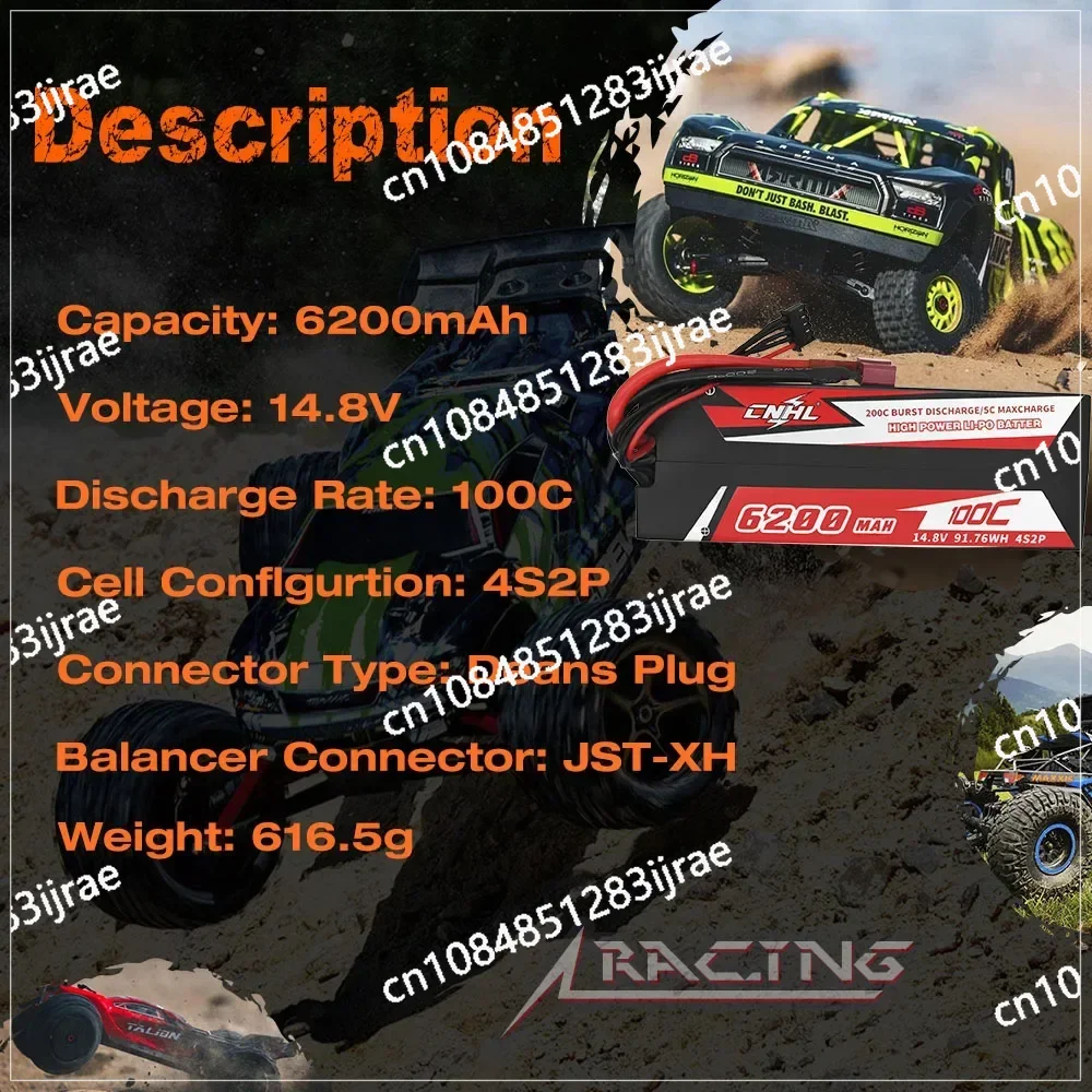 4S 14.8V Battery 6200mAh 100C Racing Series Hard Shell with T-shaped Deans Plug, Suitable for RC Cars and Ships