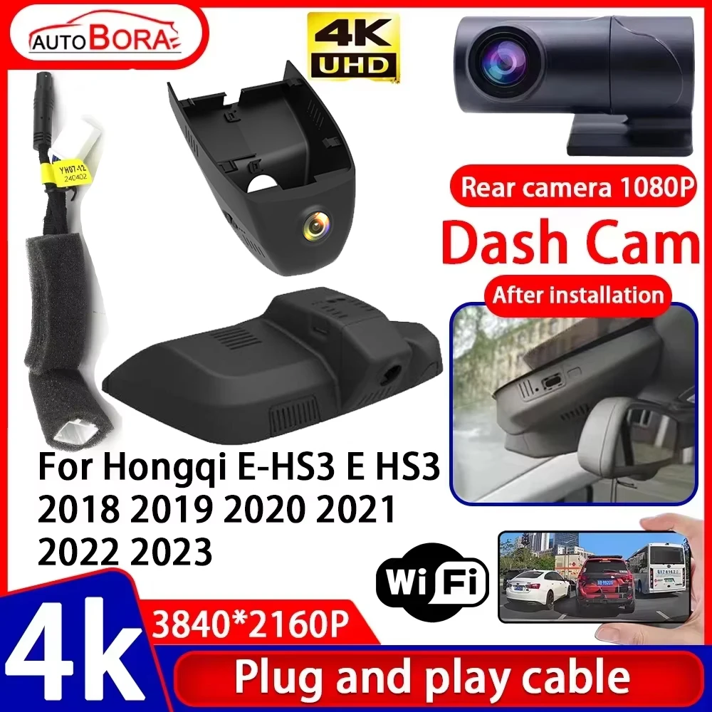 Video Recorder Night Visio 4K UHD Plug and Play Car DVR Dash Cam camera for Hongqi E-HS3 E HS3 2018 2019 2020 2021 2022 2023