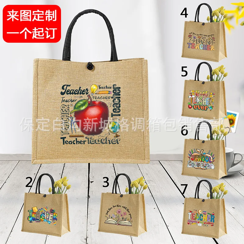 「Teacher Apple」ブランドの学校文具プリント入りリネン製トートバッグ。再利用可能なショッピングバッグ。先生への感謝の気持ちを込めたギフトに最適。持ち運びやすいショルダーハンドバッグ。 1