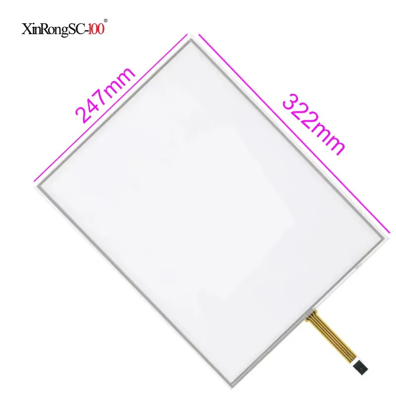 15 Inch Touch Screen+USB Controller Board Glass Panel Resistive Industrial 4 Wire 322*247mm