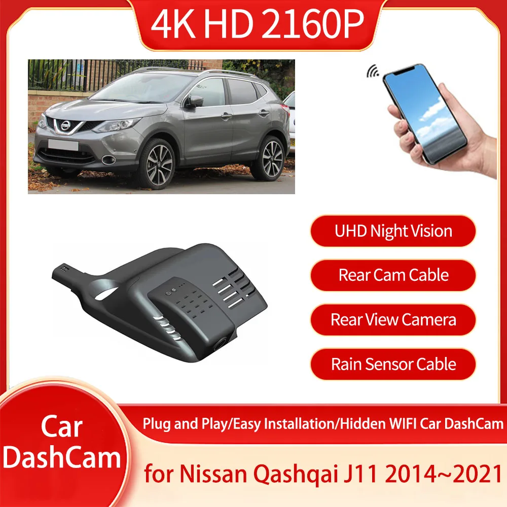 

Для Nissan Qashqai J11 2016 2020 2014 ~ 2021 Автомобильный видеорегистратор DVR видеорегистратор 4K Full HD передние и задние камеры автомобильные аксессуары