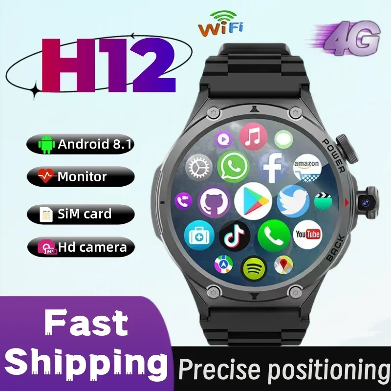 

H12 новые умные часы для взрослых на базе Android 4G 5G, полная сеть, 1,6 дюйма, 720*700, экран высокой четкости, синий свет, Wi-Fi, точный GPS