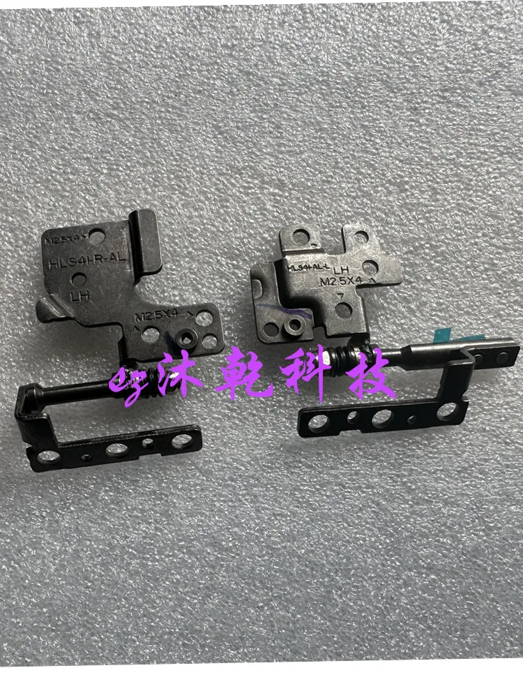

For IdeaPad Slim5 14IRL8 ABR8 Xiaoxin-14 2023 Screen shaft, metal case model