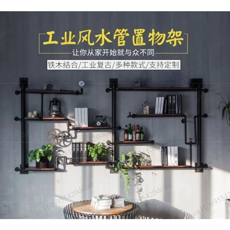 Display rack, bookshelf, vintage forged iron water pipe wall rack, living room wall mounted solid wood rack, industrial style