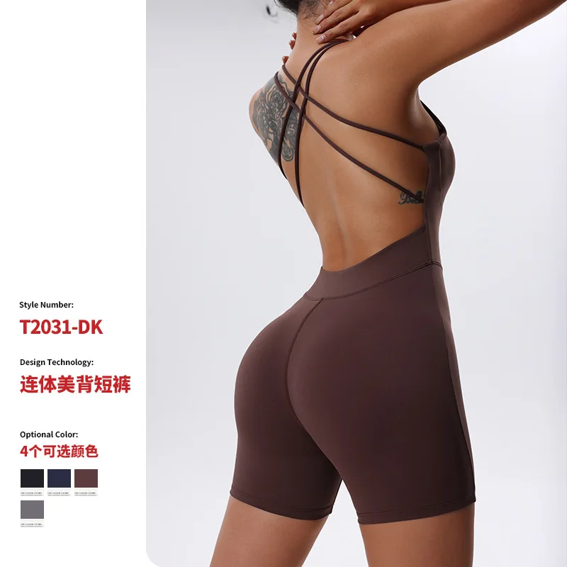 

Sexy backless slim fit and hip quick-drying onesie fitness pants sleeveless running sports yoga clothes breathable high elastic