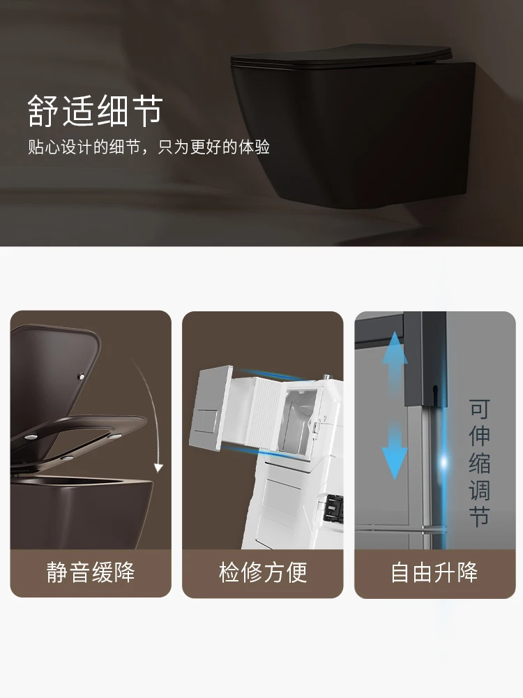 Square wall-mounted toilet into the wall, suspended embedded concealed water tank, black straight flush toilet