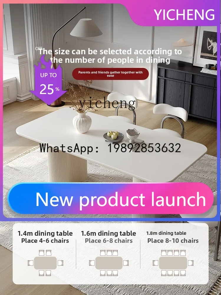 

LYY cream wind rock board dining table rectangular household high-end light luxury white dining table and chair combination