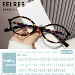 Trendy Retro Oval Small Frame Reading Glasses For Women Men Anti Blue Light Prescription Presbyopia Glasses Optical Magnifier