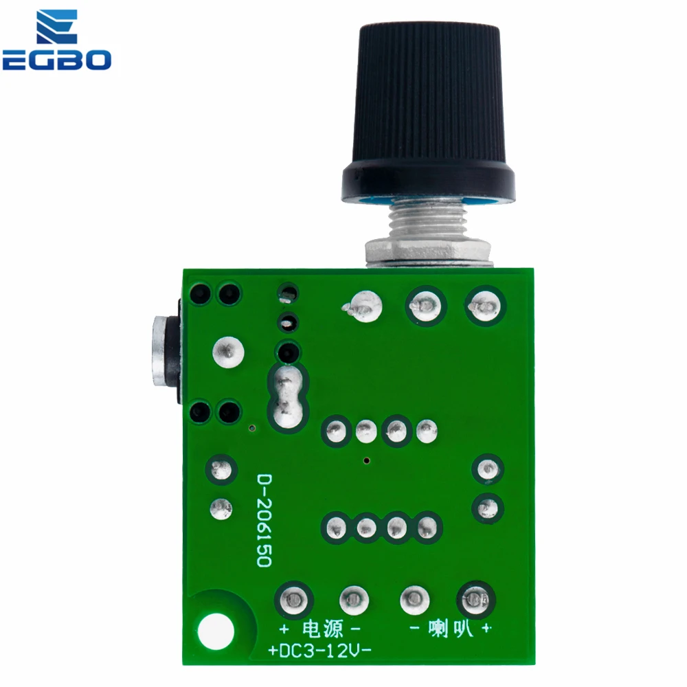 1PCS EGBO New Arrival LM386 Audio Power Amplifier Board DC 3V~12V 5v Mini AMP Module Adjustable volume