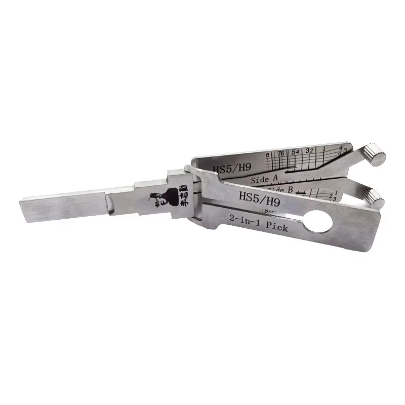 Lishi HS5/H9 2 in 1 Lock Pick Decoder Ignition Car door open for Hongqi HS5 and Hongqi H9 Models Vertical milling 1 sold